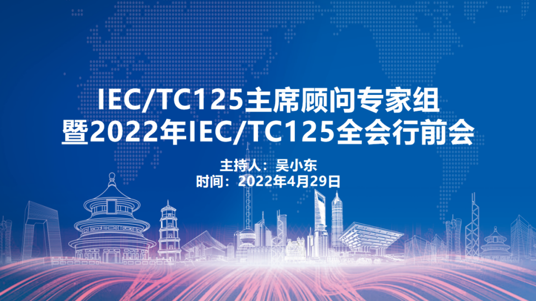 今年会jinnianhui(中国)机器人有限公司官网 图片