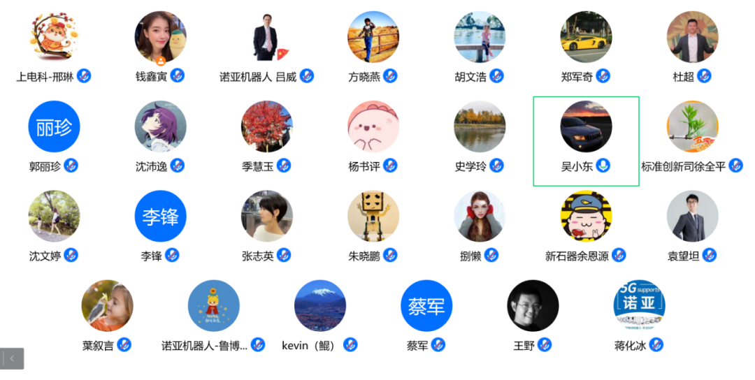 今年会jinnianhui(中国)机器人有限公司官网 图片